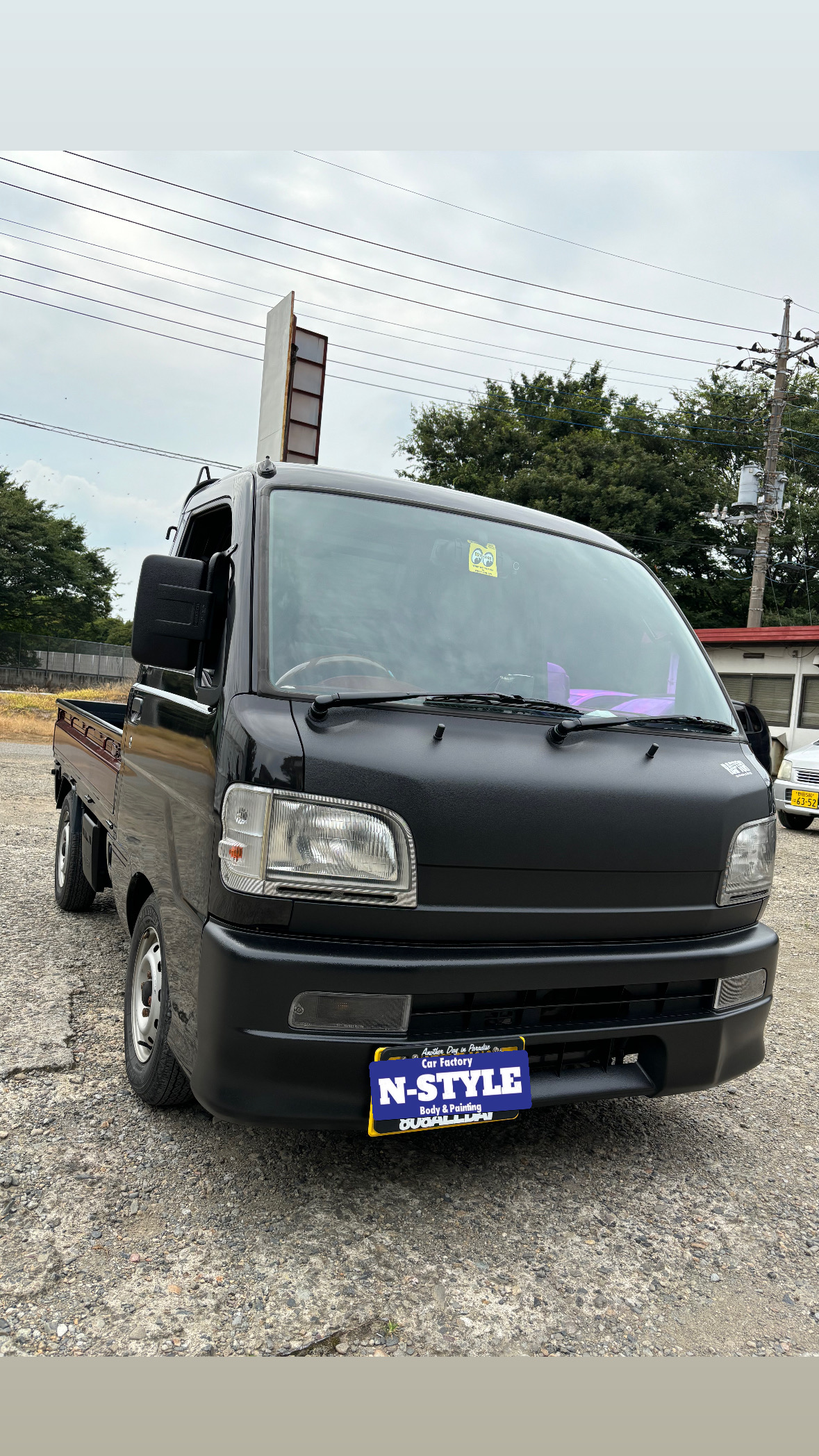 カーファクトリー N-STYLE 自動車鈑金塗装修理