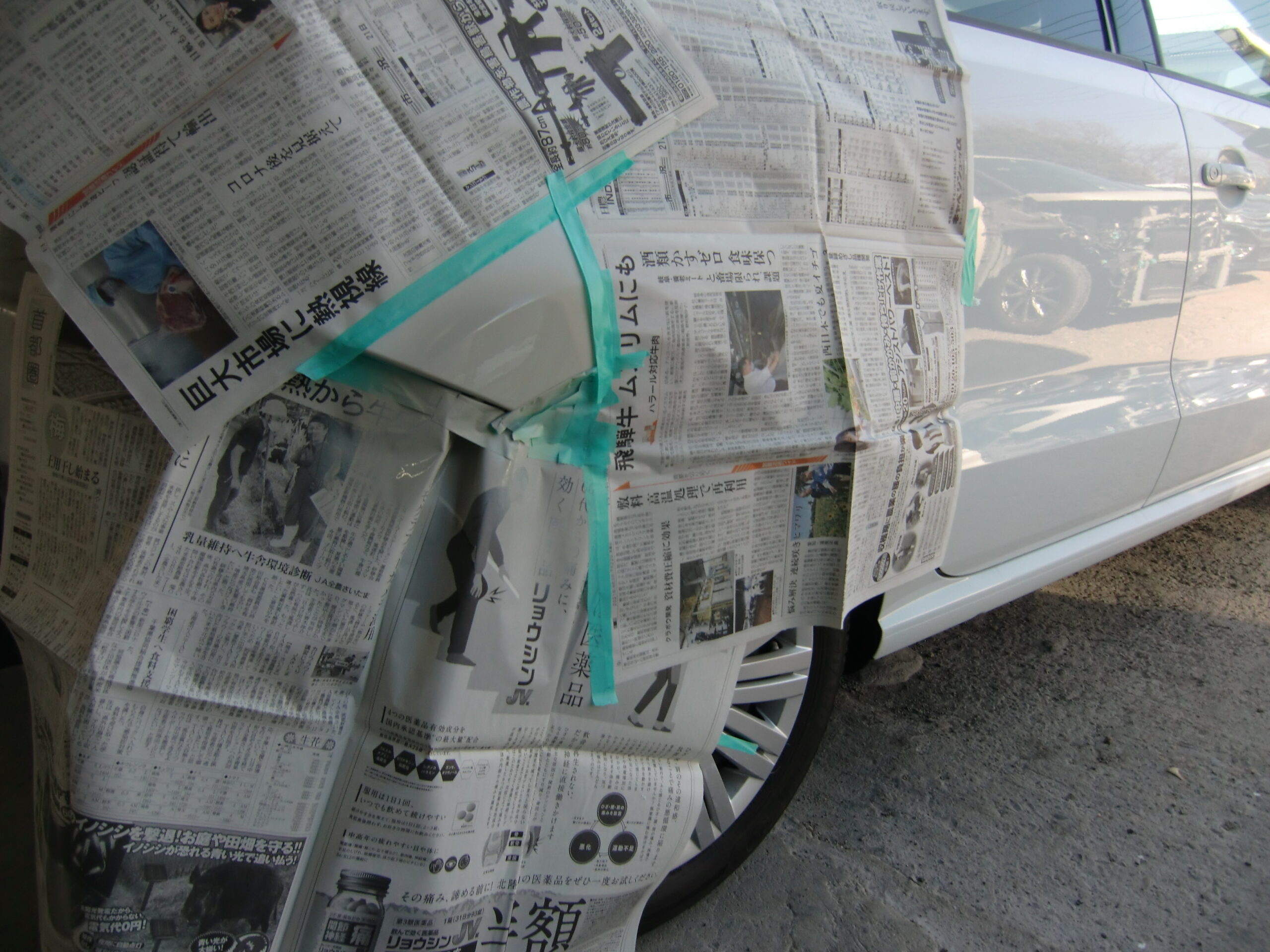 カーファクトリー N-STYLE 自動車鈑金塗装修理